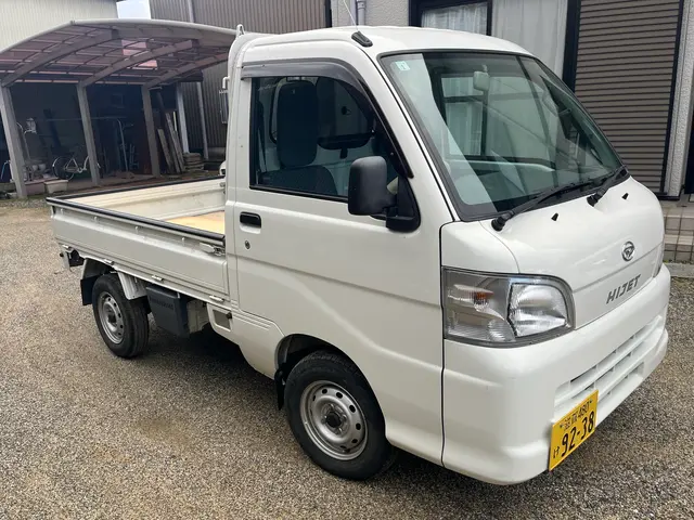 【新規出店キャンペーン】法人実績もある信頼店！家スッキリ安心サポートサービスの画像