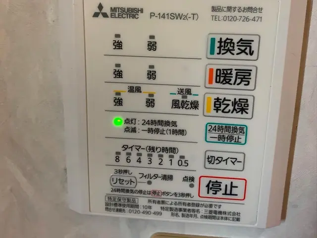 豊富な経験と知識で安心！仕上がり重視で丁寧に作業いたします！サービスの画像