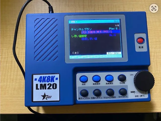 お客様のお力になります！経験と知識を活かして迅速丁寧に作業いたしますサービスの画像