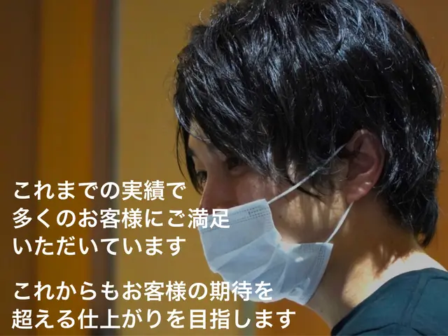 年間500件以上の実績！丁寧で親切な対応が自慢のプロフェッショナルサービスの画像