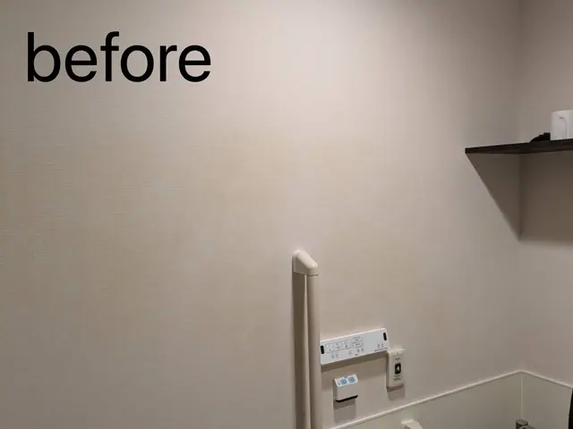 長期間持続する抗菌・防臭・防カビ！プロの触媒コーティング「クロスバリアコート」サービスの画像