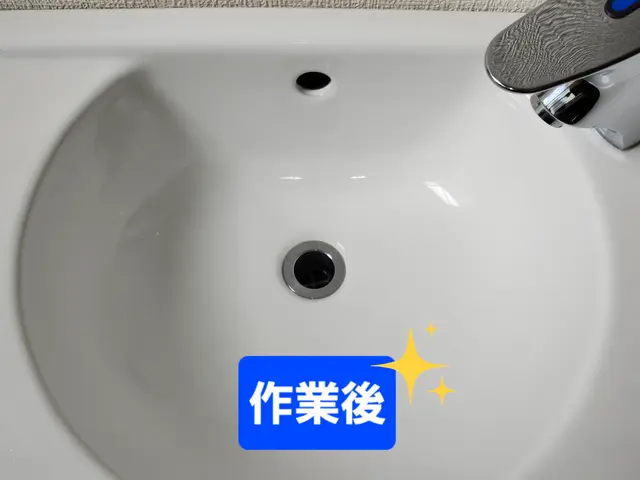 大手ハウスクリーニング会社経験有り◎保険加入◎インボイス◎店長が直接伺います◎サービスの画像