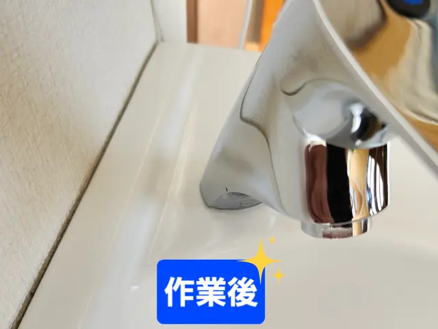 大手ハウスクリーニング会社経験有り◎保険加入◎インボイス◎店長が直接伺います◎サービスの画像