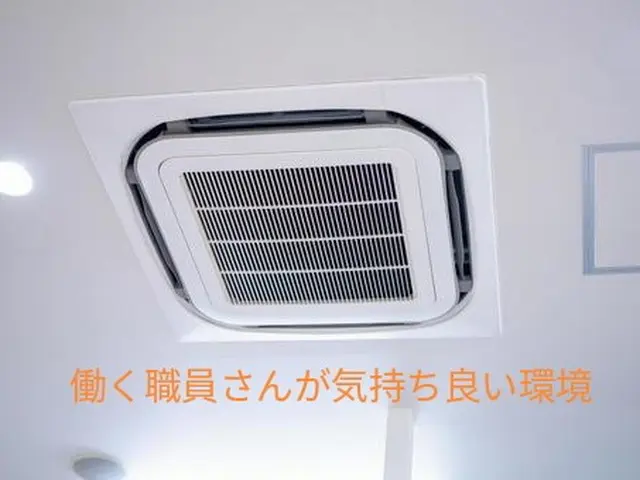 【女性のお客様９割】店長対応☆早い返信☆施工中離席◎非喫煙者◎店休日に依頼可サービスの画像