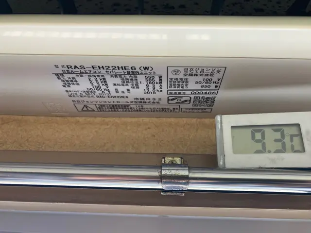 エアコンガス漏れ、水漏れ等サービスの画像