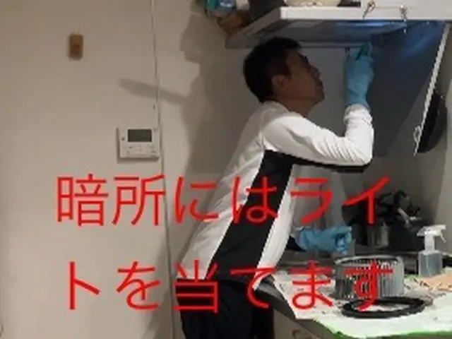 綺麗なレンジフードで、美味しいお料理を楽しみませんか？サービスの画像