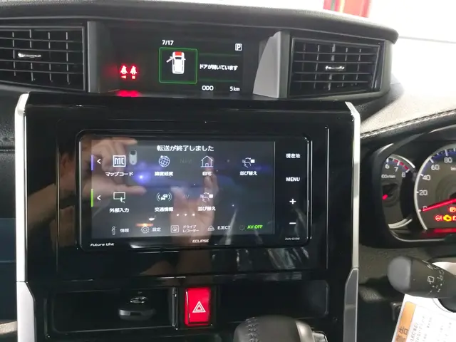 カーナビの取り付け作業サービスの画像
