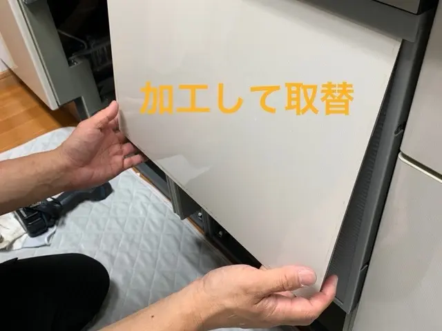 【業歴15年の実績】年中無休◎女性スタッフ同行可能◎営業時間外も対応可能サービスの画像