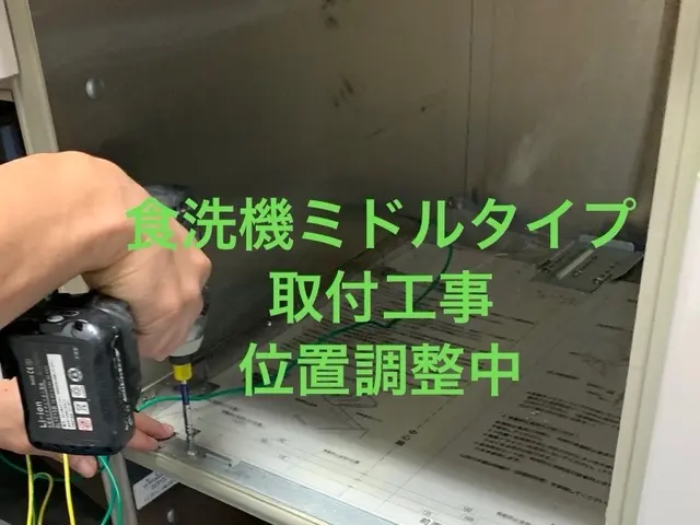 【業歴15年の実績】年中無休◎女性スタッフ同行可能◎営業時間外も対応可能サービスの画像