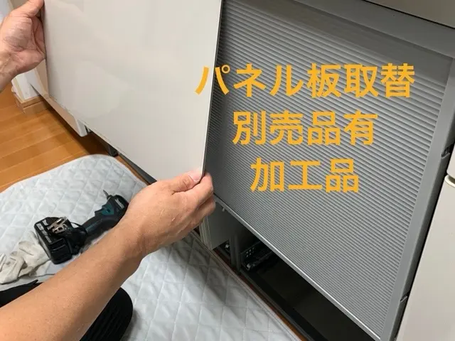 【業歴15年の実績】年中無休◎女性スタッフ同行可能◎営業時間外も対応可能サービスの画像