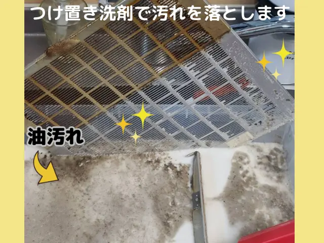 品質重視のため作業完了時にビフォアーアフターのお写真をご確認いただいてます！サービスの画像