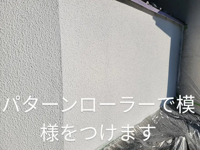 経験３１年の店長が最後まで責任を持ち安心対応！サービスの画像