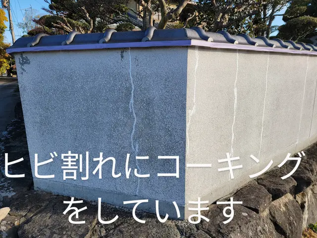 経験３１年の店長が最後まで責任を持ち安心対応！サービスの画像