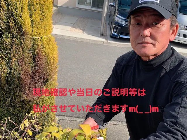 《業歴28年》職人親子でお伺い！スピーディーで丁寧な作業！電子マネー・QR決済可サービスの画像