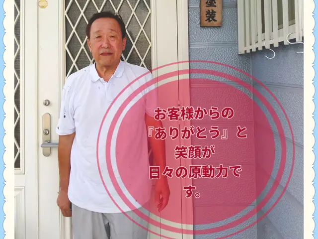 【最長8年保証】屋根塗装！長年の知識と技術で幅広く対応します。サービスの画像