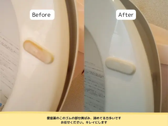 ＼毎日がんばっている女性の味方／お片付けからハウスクリーニングお任せください！サービスの画像