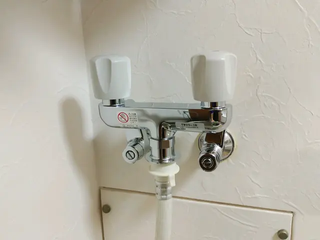 住まいのトラブル改善隊サービスの画像