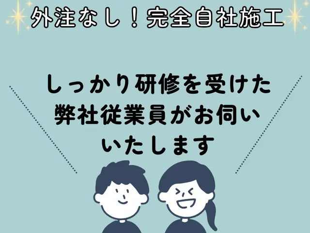 【❝リピート急増中❞】最近体の調子悪いのはエアコンが原因かも？サービスの画像