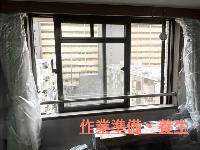 【年中無休で対応】サッシ、パッキンのカビ取りもお任せ下さい◯高所窓も相談下さいサービスの画像