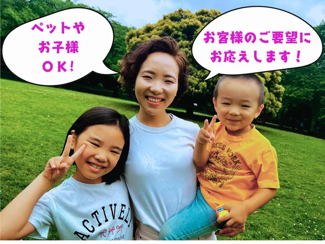 オンライン決済可能◎女性必ず同行☆Ｐ代当店が負担◎サービスの画像