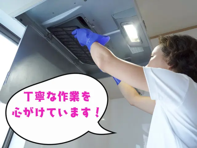 オンライン決済可能◎女性必ず同行☆Ｐ代当店が負担◎サービスの画像