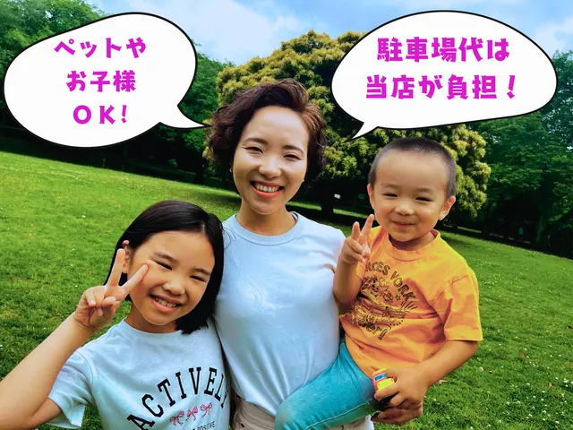 オンライン決済可能◎女性必ず同行☆Ｐ代当店が負担◎サービスの画像