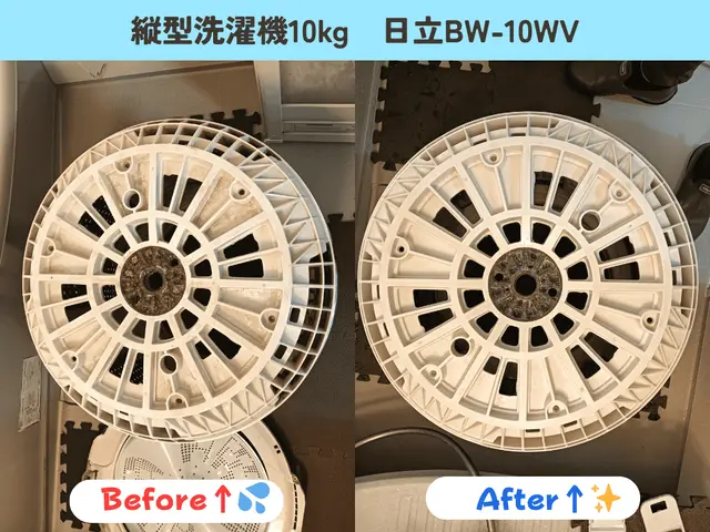 ☆電気工事士☆ハウスクリーニング士☆国内４メーカー対応◎有資格者「店長」が作業◎サービスの画像