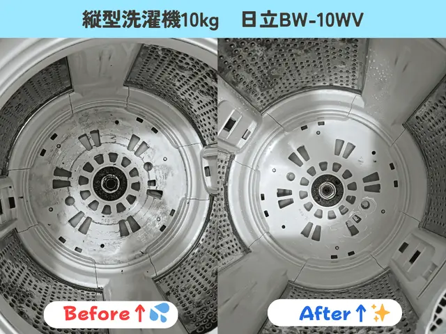 ☆電気工事士☆ハウスクリーニング士☆国内４メーカー対応◎有資格者「店長」が作業◎サービスの画像