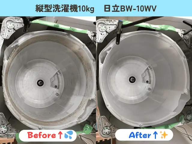 ☆電気工事士☆ハウスクリーニング士☆国内４メーカー対応◎有資格者「店長」が作業◎サービスの画像