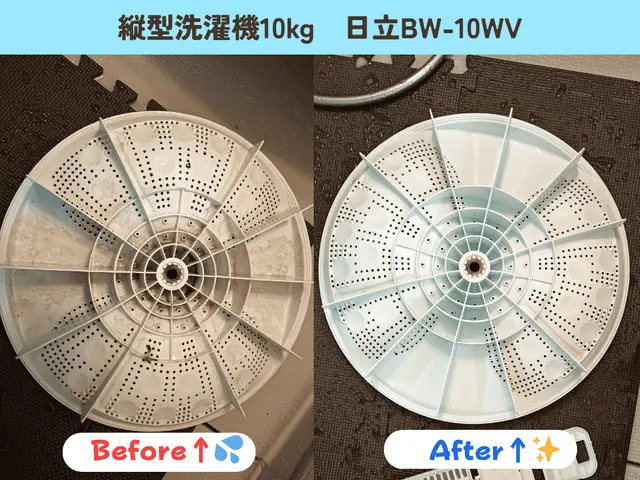 ☆電気工事士☆ハウスクリーニング士☆国内４メーカー対応◎有資格者「店長」が作業◎サービスの画像