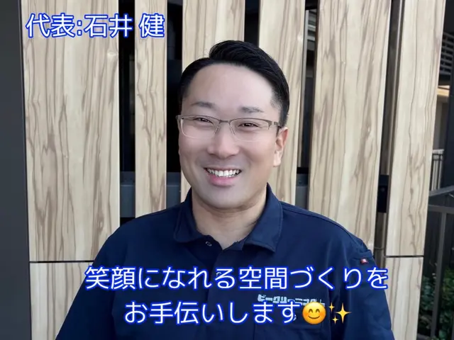 ◆駐車0円◆追加料金無し◆同日作業に限りエアコン1台7,000円でお掃除します◎サービスの画像