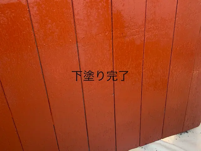 プロの技術でご満足いただけるように心を込めて作業いたしますサービスの画像