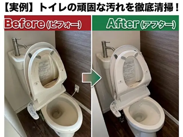 お客様のお力になります！経験と知識を活かして迅速丁寧に作業いたしますサービスの画像