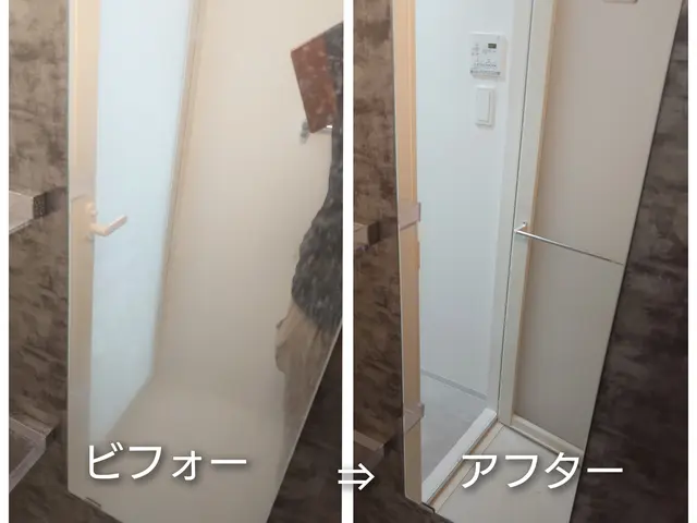 【浴室クリーニング】石鹸カス・皮脂汚れ・カルキ汚れを落とし、リラックス空間を提供サービスの画像