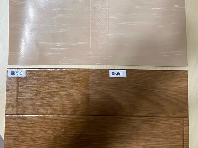 お子さんやペットも安心の滑り試験合格しSIAAを取得した安心安全の完全オリジナルサービスの画像