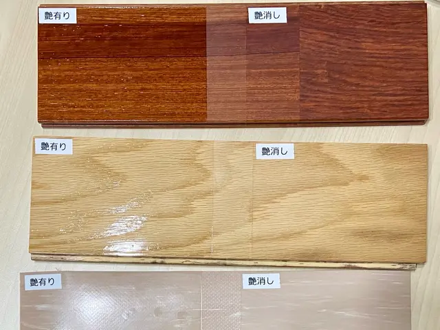 お子さんやペットも安心の滑り試験合格しSIAAを取得した安心安全の完全オリジナルサービスの画像