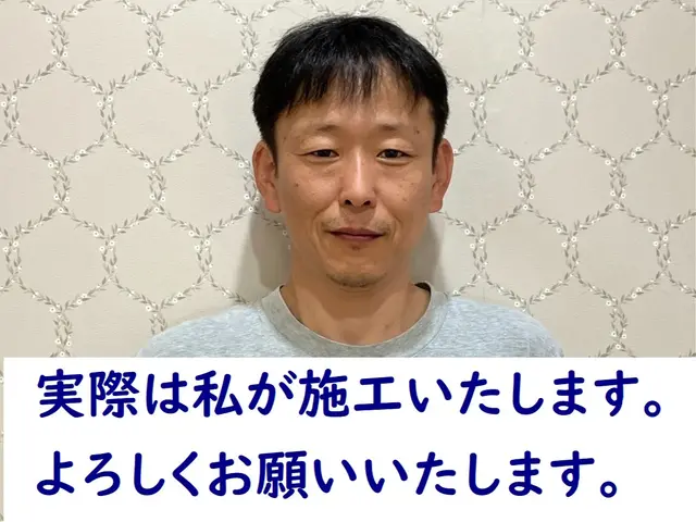 関西大手出身の経験豊富なスタッフが営業時間外でも対応！安心保険付きクリーニングサービスの画像