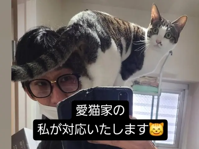 設定から解約まで対応致します！とことんお調べし解決致します。サービスの画像