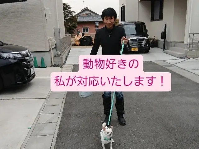 設定から解約まで対応致します！とことんお調べし解決致します。サービスの画像