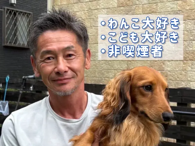 【くらしのマーケットオープン記念】人気の水回り２点セット！セットでお得♪サービスの画像
