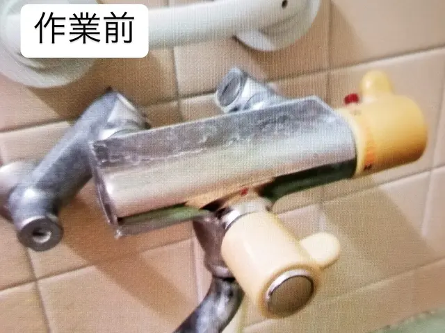 【くらしの水まわりドクター】・地域密着・誠実価格・アフターフォロー充実サービスの画像