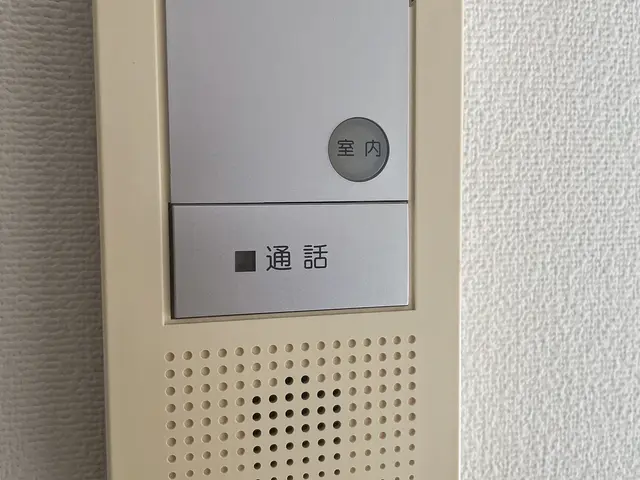 インターフォン交換工事　既設機器の取外し処分費用を含めた特価価格で対応致します。サービスの画像