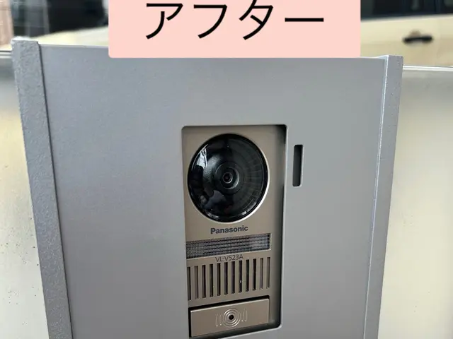 インターフォン交換工事　既設機器の取外し処分費用を含めた特価価格で対応致します。サービスの画像