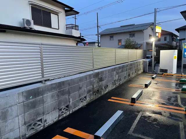 【業界最大手エクステリアショップ提携店】商品の手配から設置まで全てお任せくださいサービスの画像