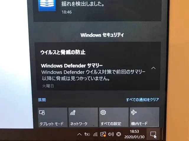 インターネットに繋がらない！解決いたします。対応地域外夜間のご予約も相談OK！サービスの画像