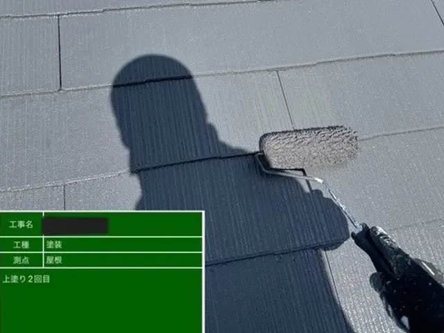 屋根塗り替え塗装工事サービスの画像