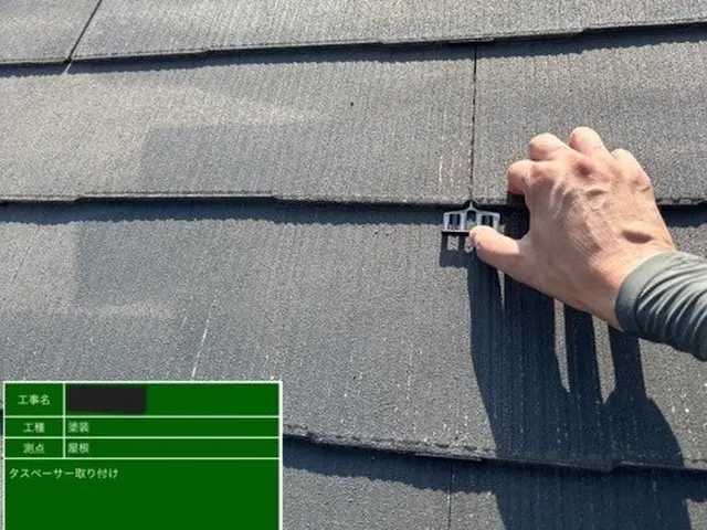 屋根塗り替え塗装工事サービスの画像