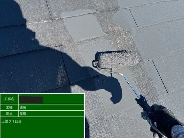 屋根塗り替え塗装工事サービスの画像