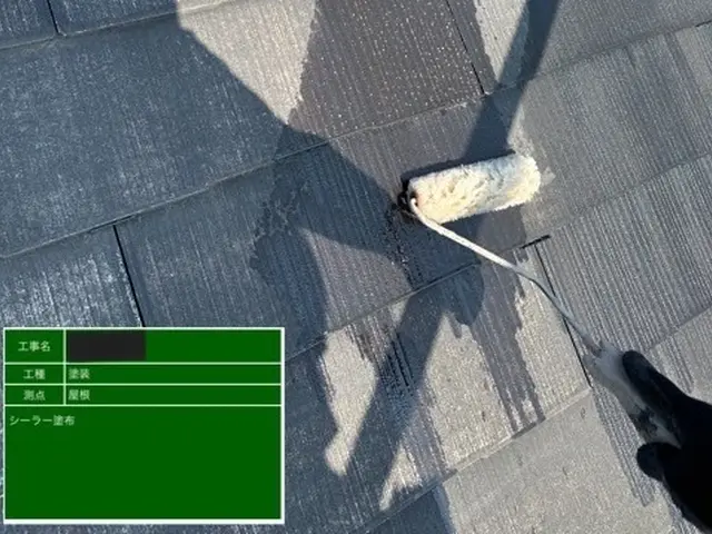 屋根塗り替え塗装工事サービスの画像