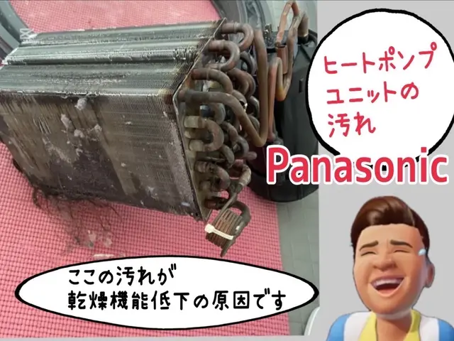 ★一目瞭然★プロフェッショナルな細かな技術が人気です★乾燥の復活で大満足！サービスの画像